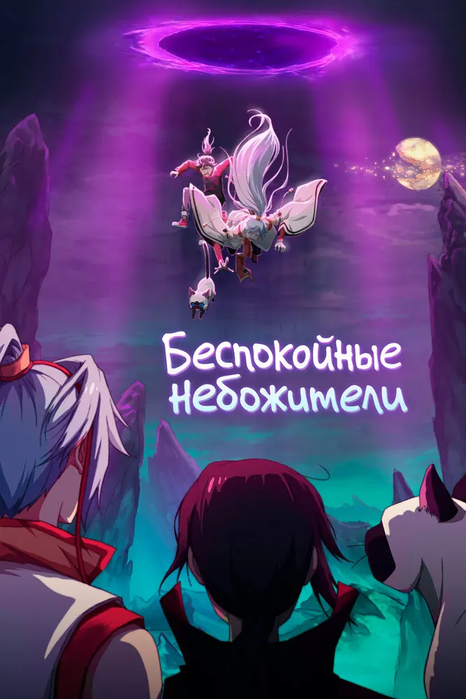 Инкубационный дневник